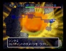 【風来のシレン2】最果てへの道を久しぶりにプレイ【Part16】（79F～82F）