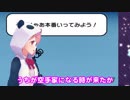 空手家になる笹木