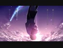 なんでもないや 歌ってみた【yuka】