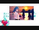 [考察]ぬきたし2~優秀なサイトがあるので考察は打ち砕かれた~