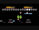 [StepMania] Gamelan de Couple Quad mode(16パネル)