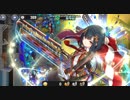 【政剣マニフェスティア】S5-2　完全勝利【いとこはいいぞ】