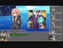 【艦これRPG】第三特異点 封鎖瑞雲四海 レイテ その2