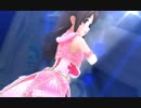 AnemoneStarの腰回しまとめ　Cute編
