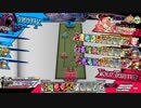 【wlw】冒険譚最深部野良ミクサ動画 [撃破タイム1:57]
