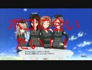 【GuP】島田愛里寿とボコとの共演権を手に入れろ！ガールズ＆パンツァーDTM実況プレイ！大学選抜チーム編part1【ガールズ＆パンツァードリームタンクマッチ】