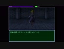 Adelaide（アデレード）#14：親友を丸太にされた少女と正しく美しく生きた少女