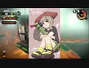 戦場を塗りたくる竹筒銃 part32【ヤグラ /X2400】【Cevio実況プレイ】