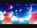 スーパーヒーロー歌ってみた　 Ver.Lua