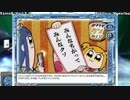【MUGEN】自作物で総当たり対戦会 自重なし編 Part03
