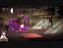 【VOICEVOID実況】東北きりたんと８人の旅人　第４話　テリオン編【OCTOPATH TRAVELER】
