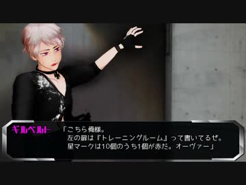 【卓ゲ系APヘタリア】オタクと普憫で超能力開発系CoC-3