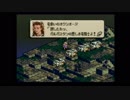 タクティクスオウガをまったりプレイ42