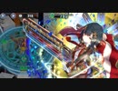 【政剣マニフェスティア】S5-3　完全勝利【いとこはいいぞ】