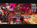 【CR6邪道丸】いつか舞闘会の登板を目指して【33練習目】