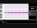 ポニータ石井の声をUTAU音源化してみた