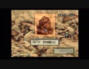 タクティクスオウガをまったりプレイ43