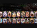【倍速】ロイヤルでグランプリpart539【オールスター2pick】