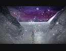 【いけにえと雪のセツナ】消えた仲間たち【PART22】