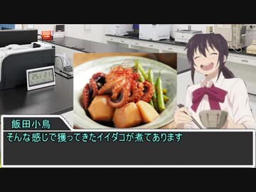 【sw2.0】もし魔法使いPTが魔法使い以外の仕事をしたら 5-1話【実卓リプレイ】