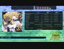 【DTX Mania】コピーペースト