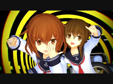 【MMD艦これ】ロキ【電、雷】