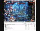 【神姫project】メモリ64GB環境で連続リロード