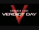 【ACVD】”最期”を告げる、評決の日 - 序章 - 【VOICEROID】