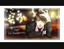 【祝☆コミュ設立9周年】Happy 9th Anniversary To Yuuto【祝ってみた】
