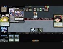[MTG]予想外の下に308[MO]
