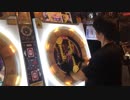 【maimai手元動画】Time To Make History (AKIRA YAMAOKA Remix) MASTER AP