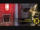 【FO76実況 07B】アパラチア野営部のトーガトーガハーグです　Ft. 鳥好