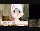 【実況】Dの父親が危ない事してた説 アナザーコード 2つの記憶【Part8】