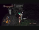 【初見】厨二病の私が嫁を作ってダクソ２をやる【実況】part15-1