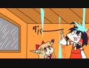 【東方手書き劇場】ニコ巫女れいむWorld第五拾八話
