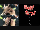 【ガチャポンとかで4重奏】けいおん！/GO!GO!MANIAC【竹達さん、梶さん結婚おめでとう】