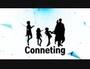 [Team.KiDult] Connecting Cover