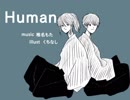 【手描きMAD】幕.末.志.士.で.H.u.m.a.n【実況】