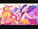 新【Muse Dash】琴葉茜のまったりやってくMuse Dash part1