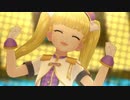 TAKAMARI☆CLIMAXXX!!!!! にもマーチング☆メロディーズは合うよね