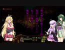 【They Are Billions】一般司令官ゆかりさんの植民計画！【VOICELOID実況】