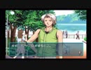 僕のイケメンアカデミア #13【ときメモGS2】