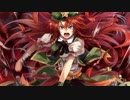 【東方vocal】硝子的サイコロジー【幽閉サテライト】