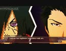 【海外】 藍染惣右介VSうちはマダラ 【クロスオーバー】