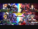 20190520　ベルガ・フルクロスVSザクアメイジング・レオス　シャッフル