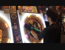 【maimai手元動画】Garakuta Doll Play MASTER ラストのみ （1部擦りver）