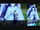 【メギド72】ハイドロボムでメインストーリーVHを攻略していく　その４