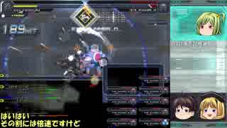 ～電子の世界をゆっくり縛る～ 【オワタ式 BALDRSKY】 Part51