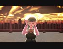 【アガタマナセ・朱鷺田和武】アディショナルメモリー【UTAUカバー】