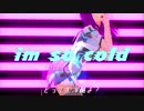 League of Legends KDA / POPSTAR 歌ってみた by 黒乃くれは [日本語字幕付き]